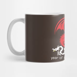 year of the dragon Mug